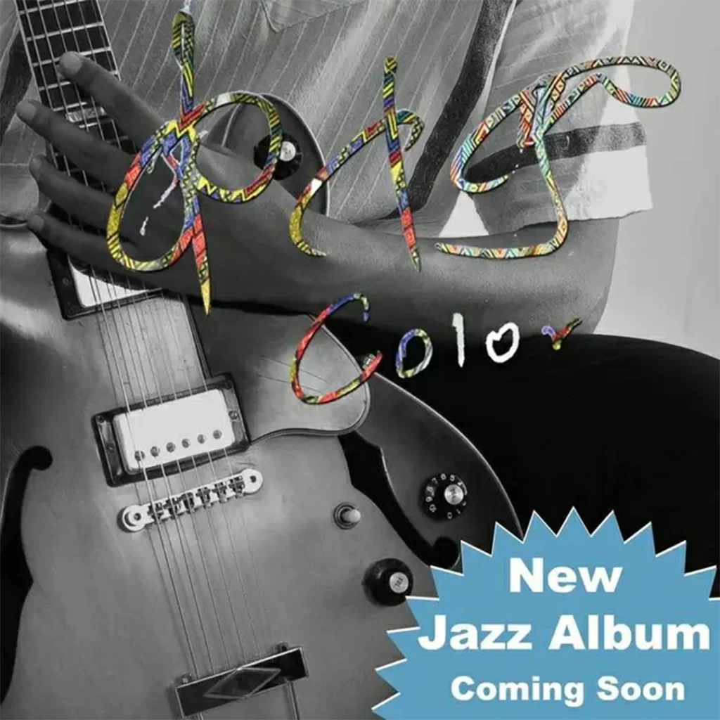 girum gizaw- color album cover